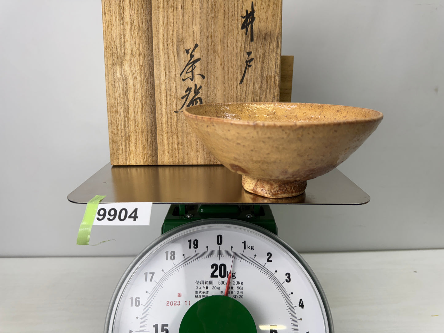 Y9904 CHAWAN Hagi-ware Ido bowl signed box Japan antique tea ceremony pottery