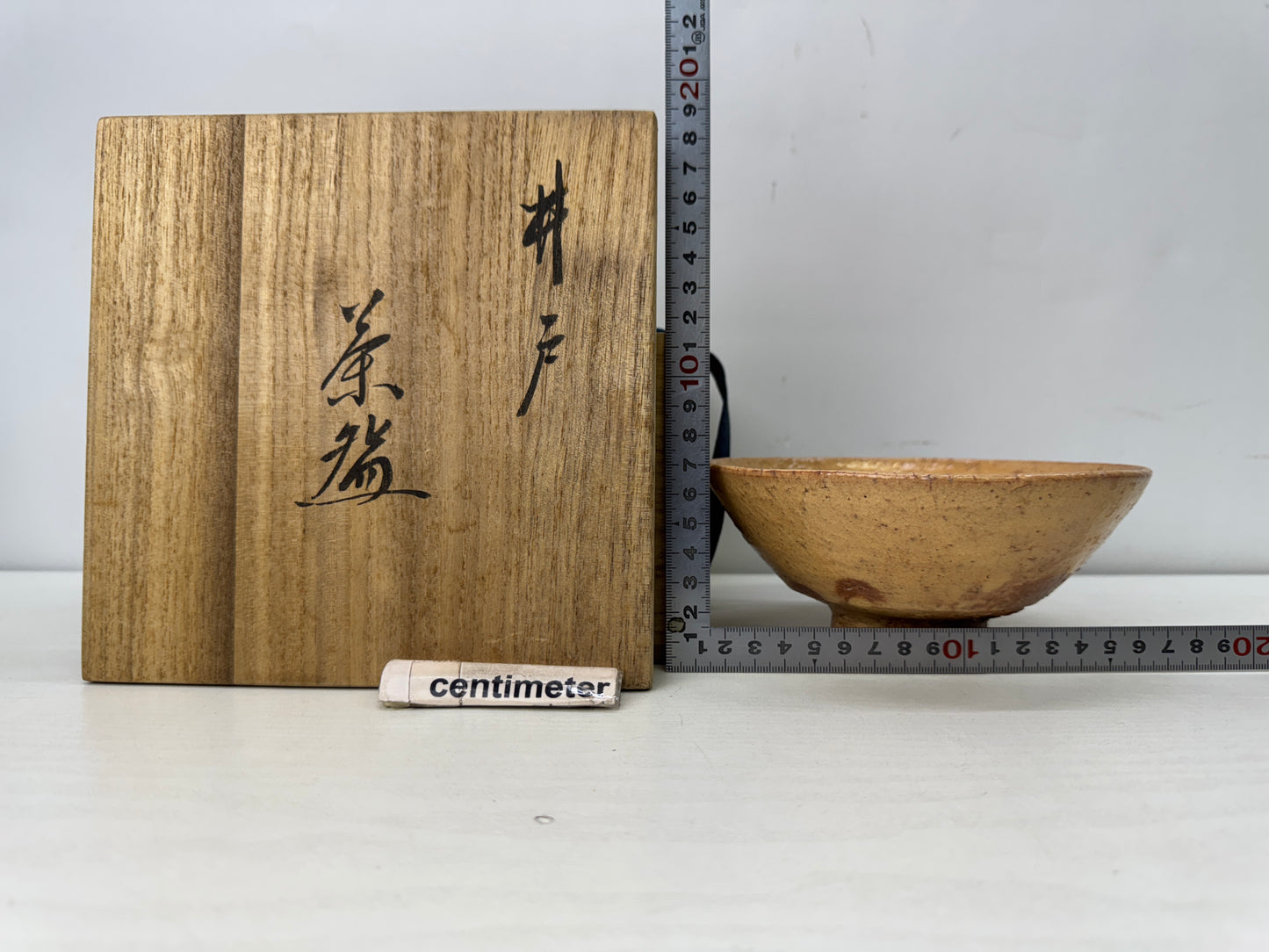 Y9904 CHAWAN Hagi-ware Ido bowl signed box Japan antique tea ceremony pottery