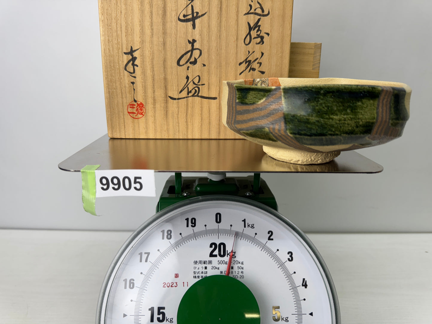 Y9905 CHAWAN Oribe-ware kneaded bowl signed box Japan antique tea ceremony cup