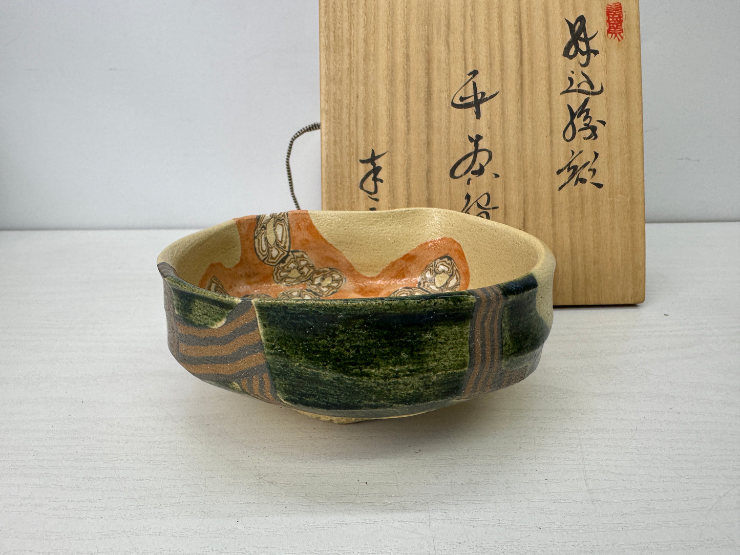Y9905 CHAWAN Oribe-ware kneaded bowl signed box Japan antique tea ceremony cup