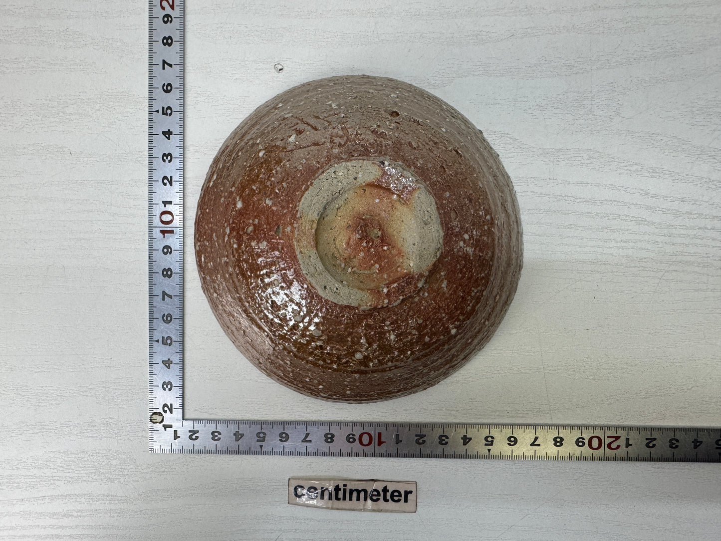 Y9906 CHAWAN Shigaraki-ware bowl signed box Japan antique tea ceremony pottery