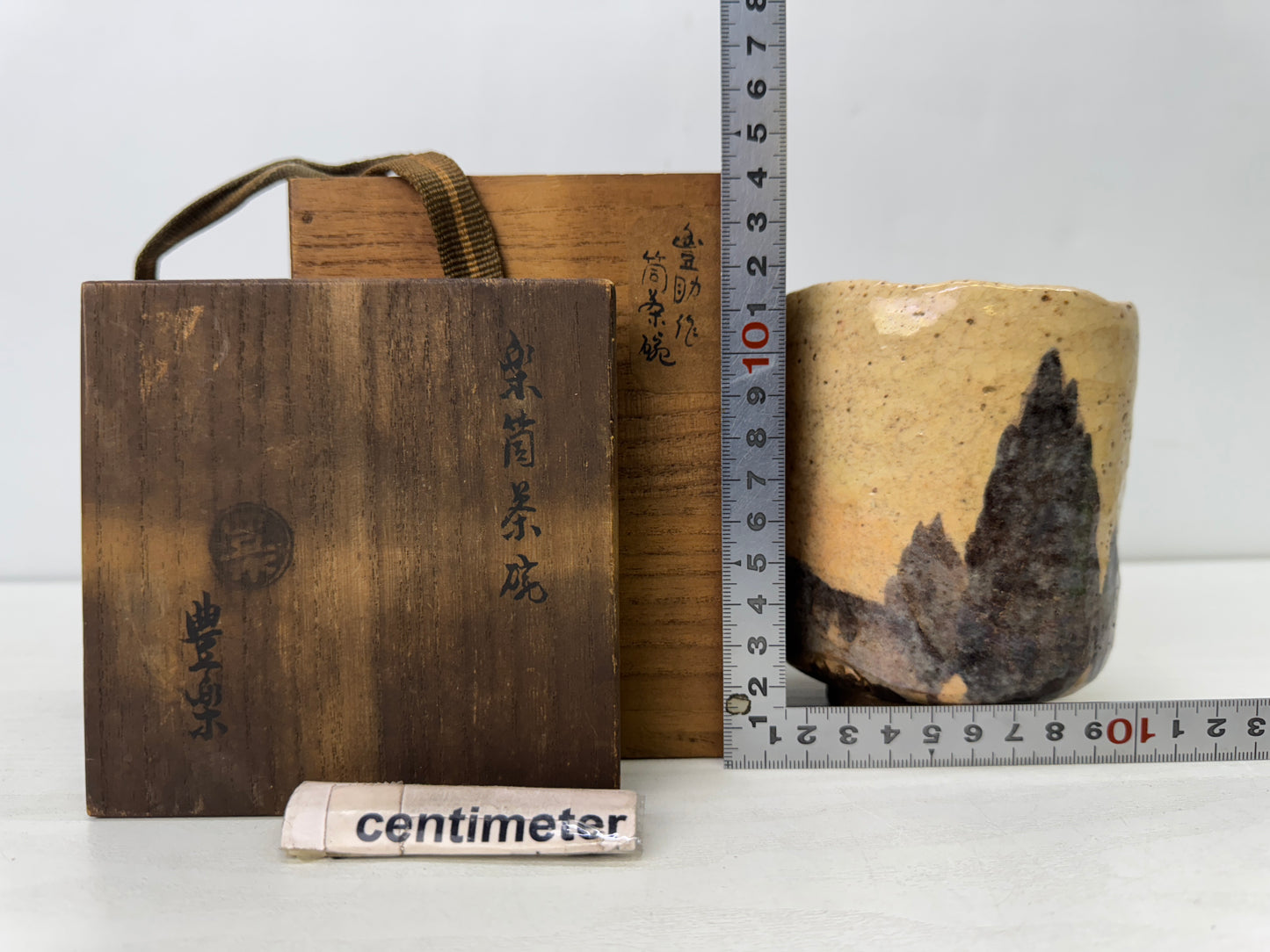 Y9907 CHAWAN Raku-ware tube bowl signed box Japan antique tea ceremony pottery