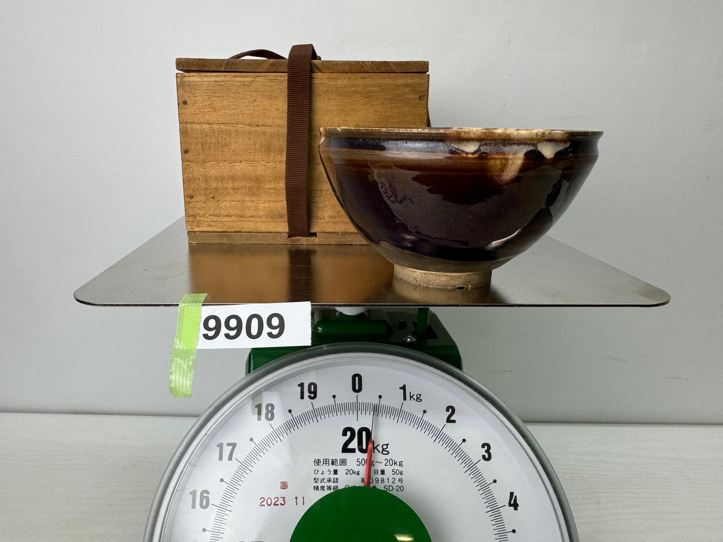 Y9909 CHAWAN Tenmoku bowl signed box Japan antique tea ceremony pottery cup