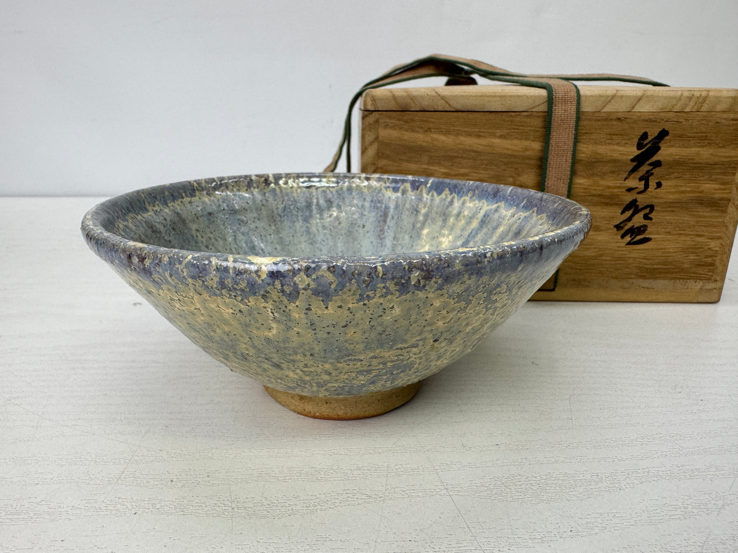 Y9915 CHAWAN Shigaraki-ware flat bowl signed box Japan antique tea ceremony cup