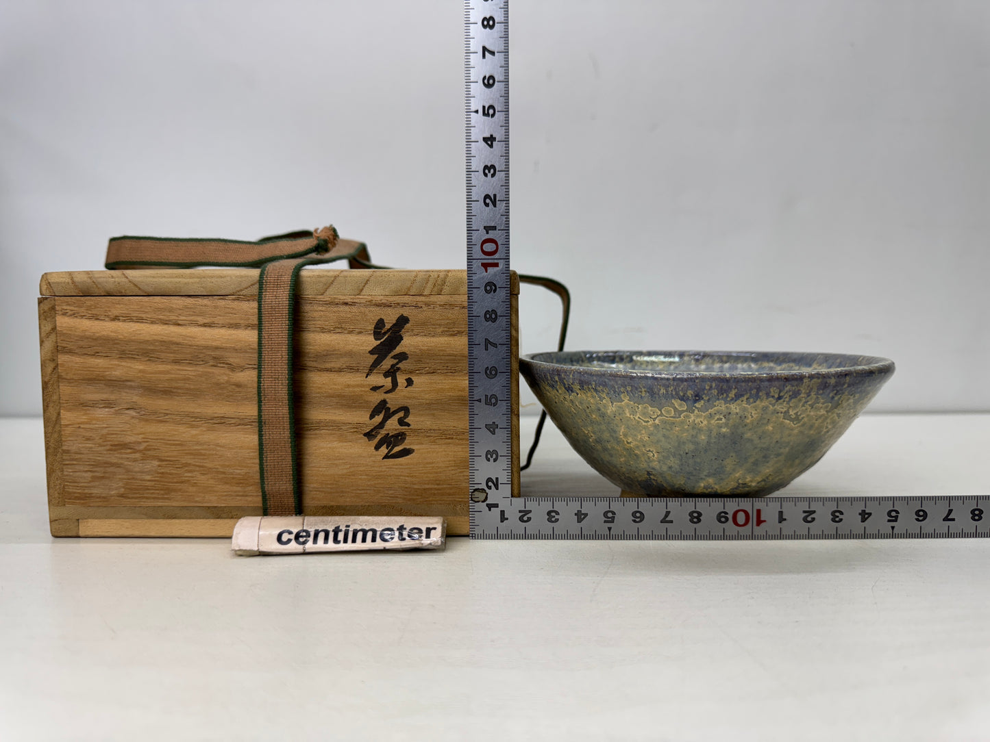 Y9915 CHAWAN Shigaraki-ware flat bowl signed box Japan antique tea ceremony cup