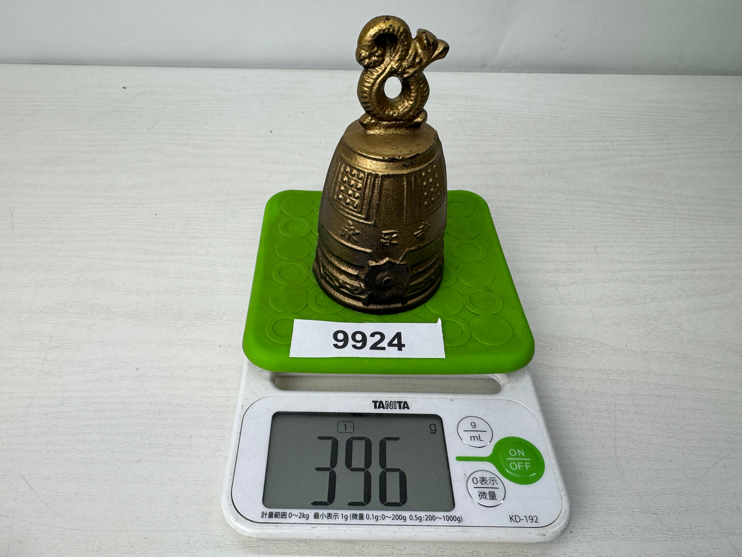 Y9924 Buddhist Altar Equipment Iron hand-held bell Japan antique Buddhism tool