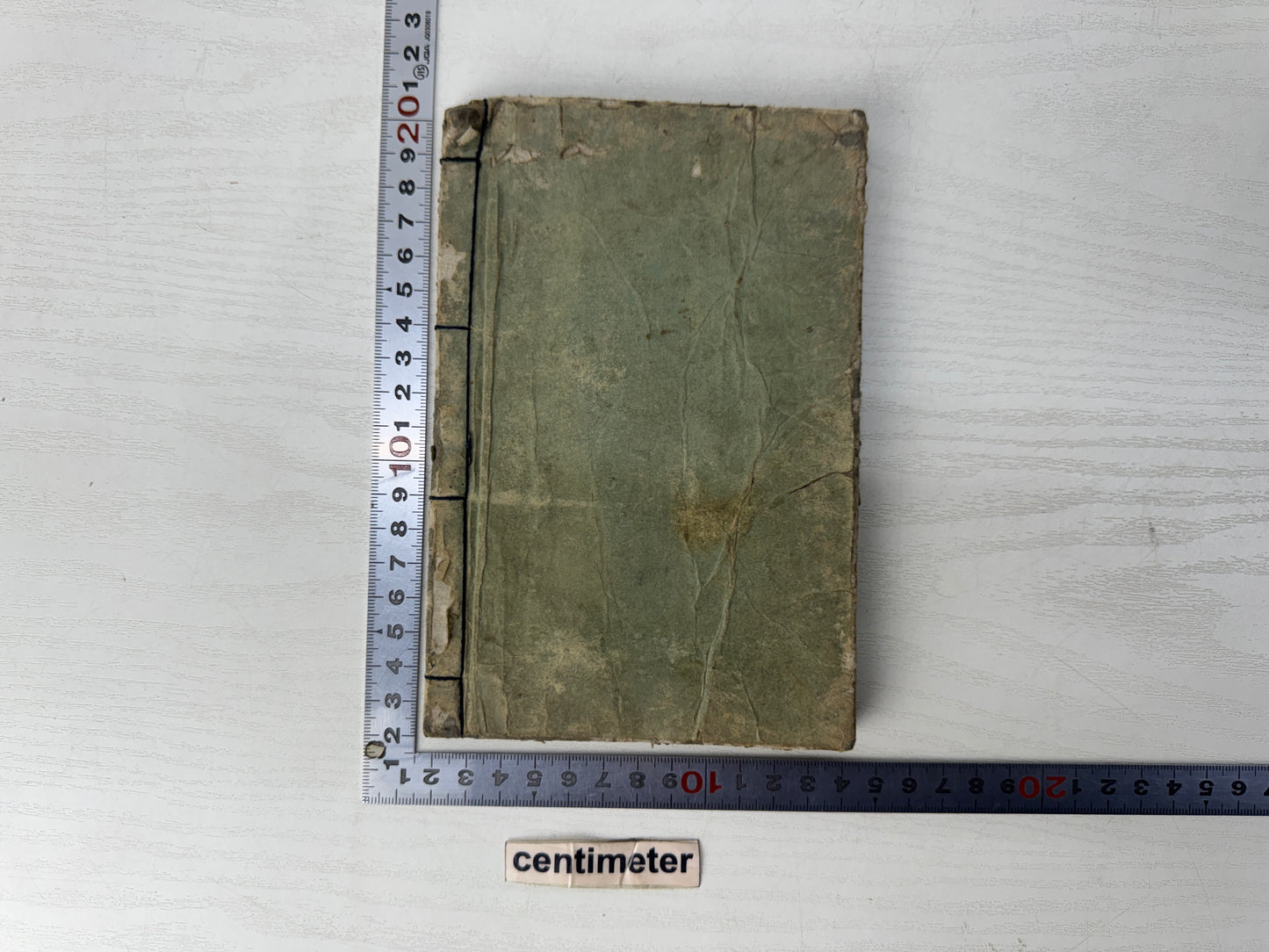 Y9925 WOODBLOCK PRINT Japanese book Edo period signed Japan antique publication