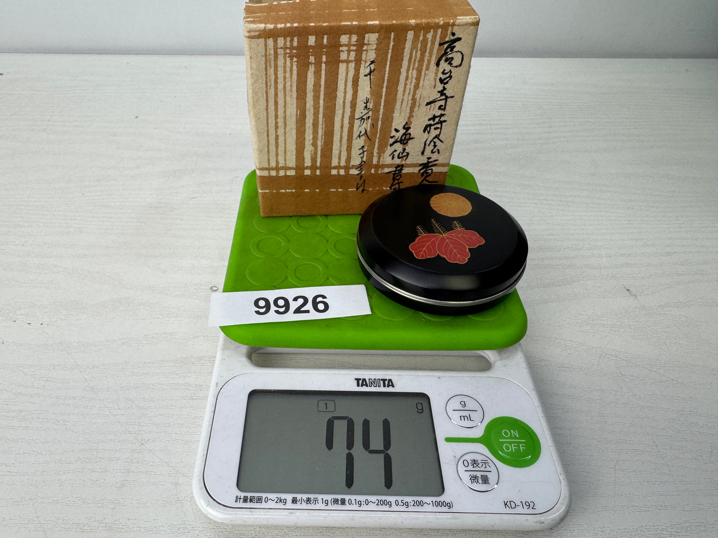 Y9926 BOX Makie signed tea ceremony utensils Japan antique insence holder aroma