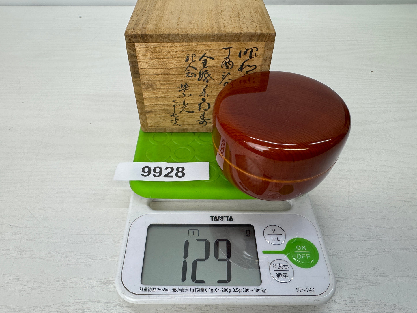 Y9928 TEA CADDY Shunkei lacquer Natsume signed box Japan antique container