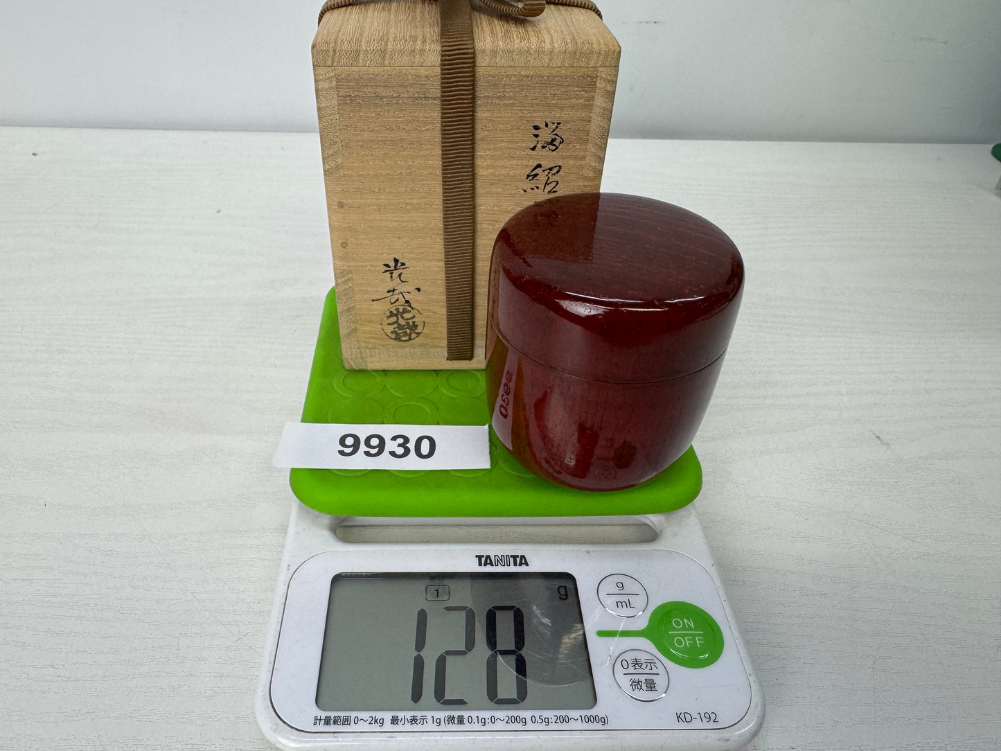 Y9930 TEA CADDY Tame-nuri Natsume signed box Japan antique matcha container