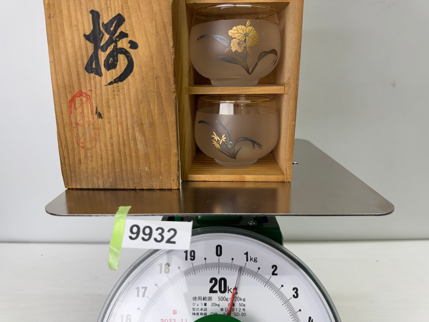 Y9932 YUNOMI glass teacup set of 5 box Japan antique sencha tea cup tableware