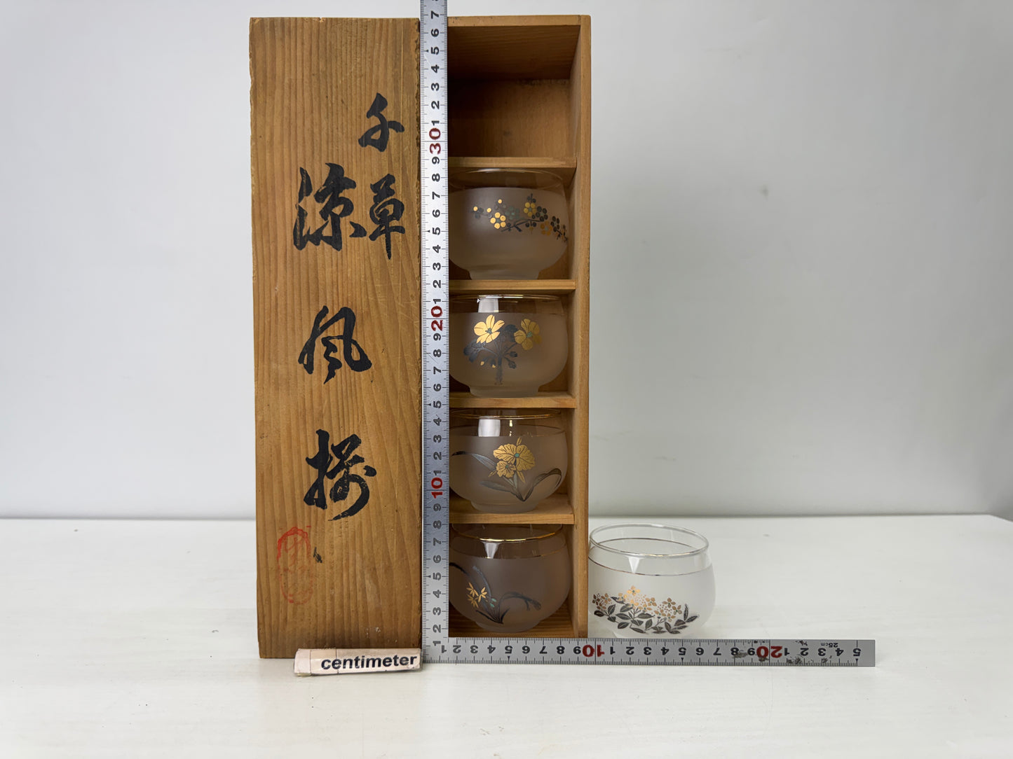 Y9932 YUNOMI glass teacup set of 5 box Japan antique sencha tea cup tableware
