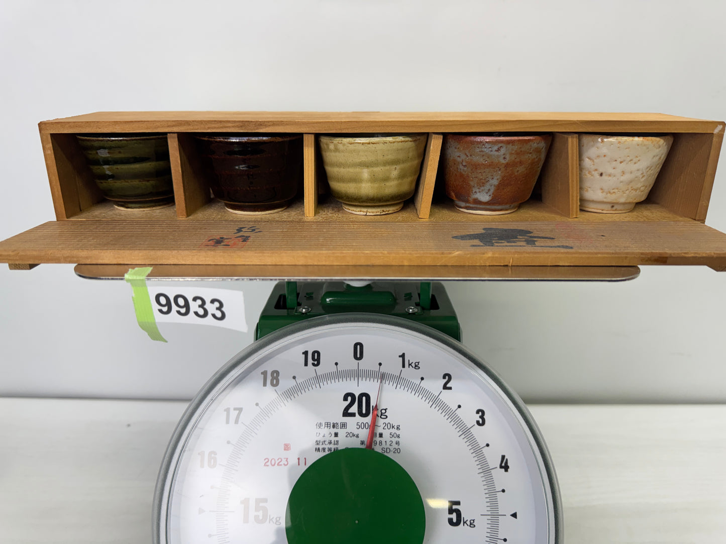 Y9933 CHAWAN Mino-ware sake cup set of 5 signed box Japan antique tableware