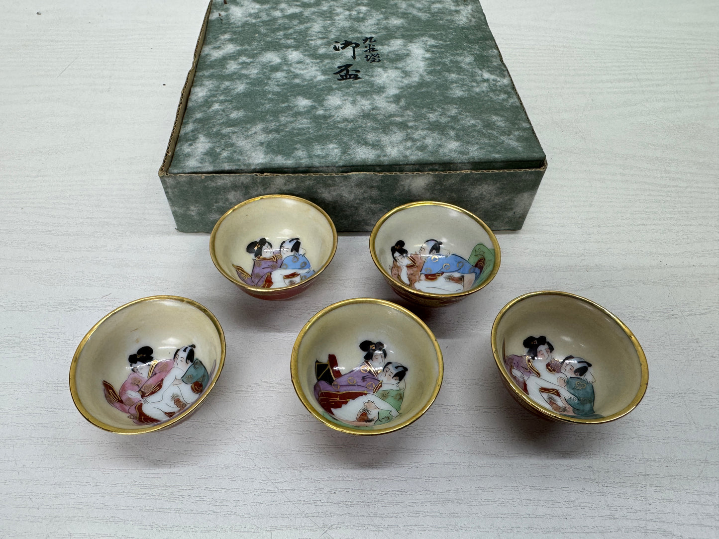 Y9934 CHAWAN Kutani-ware Shunga sake cup set of 5 signed Japan antique tableware