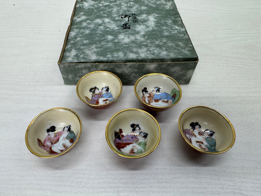 Y9934 CHAWAN Kutani-ware Shunga sake cup set of 5 signed Japan antique tableware