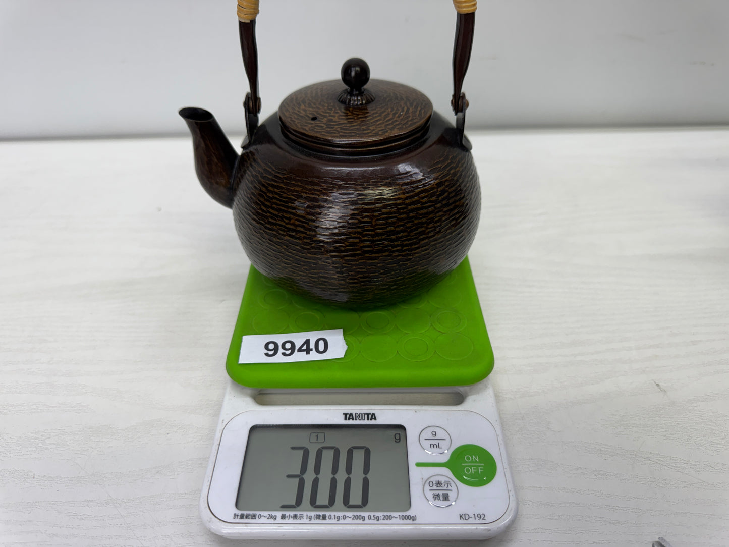 Y9940 KETTLE Copper hammered tea pot water jug Japan antique kitchen cooking