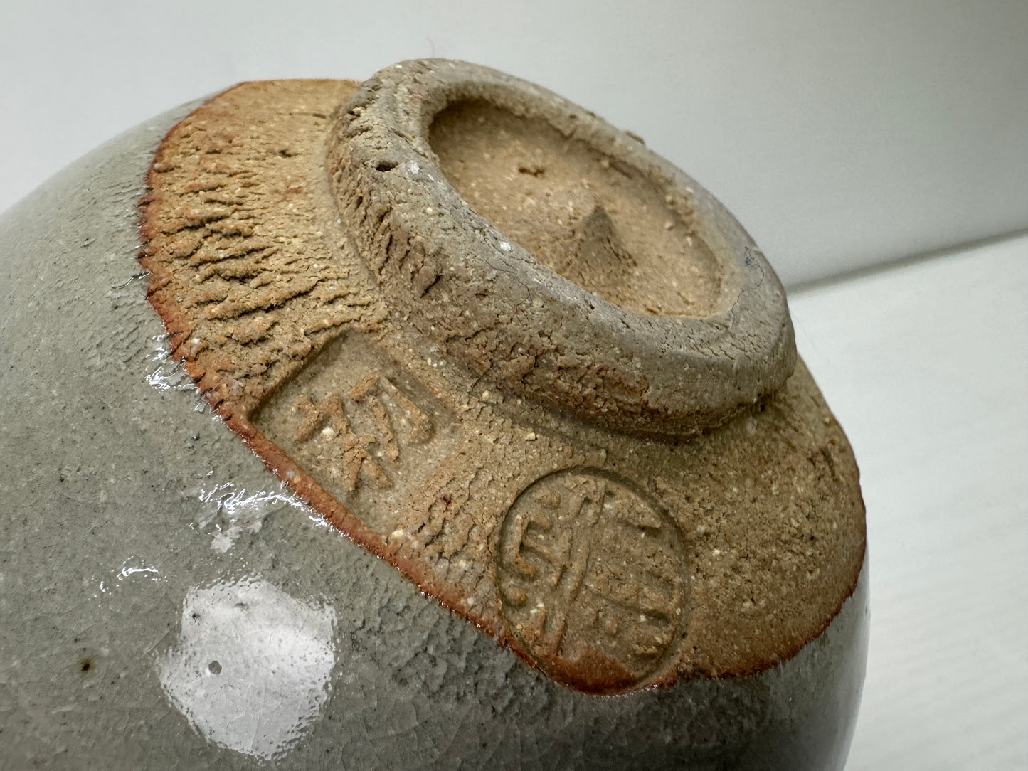 Y9941 CHAWAN Seto-ware bowl signed box Japan antique tea ceremony pottery cup