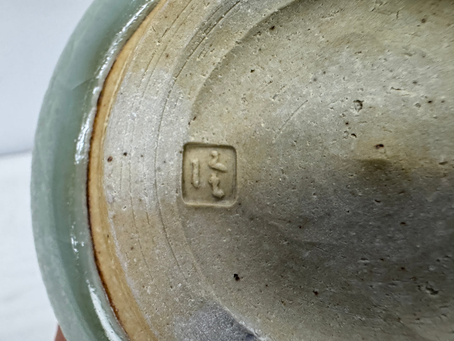 Y9943 CHAWAN Seto-ware bowl signed box Japan antique tea ceremony pottery cup