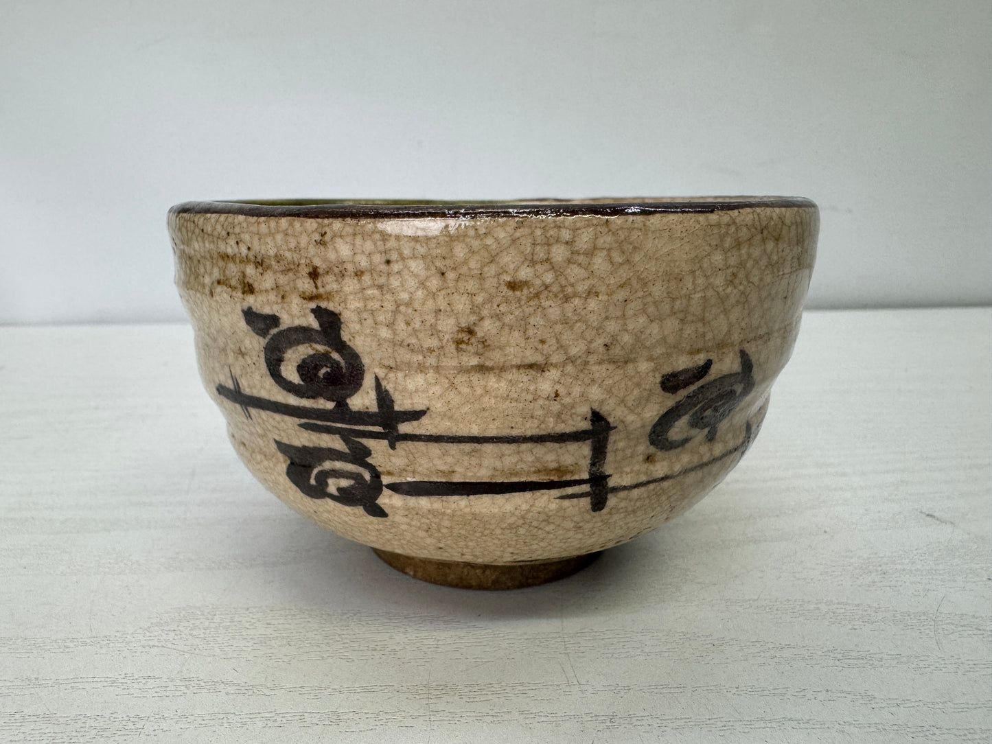 Y9944 CHAWAN Oribe-ware bowl signed box Japan antique tea ceremony pottery cup