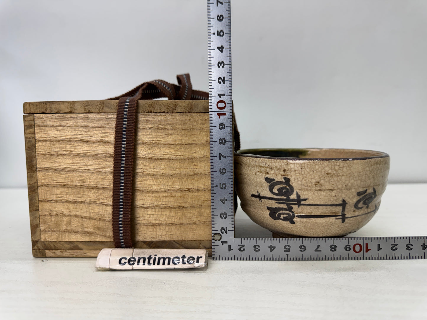 Y9944 CHAWAN Oribe-ware bowl signed box Japan antique tea ceremony pottery cup