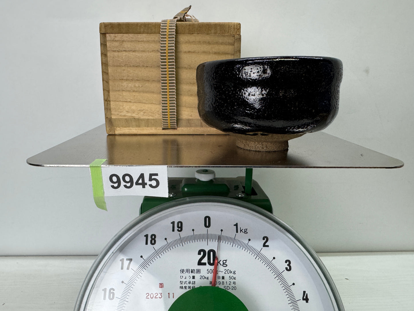 Y9945 CHAWAN Raku-ware black bowl signed box Japan antique tea ceremony pottery