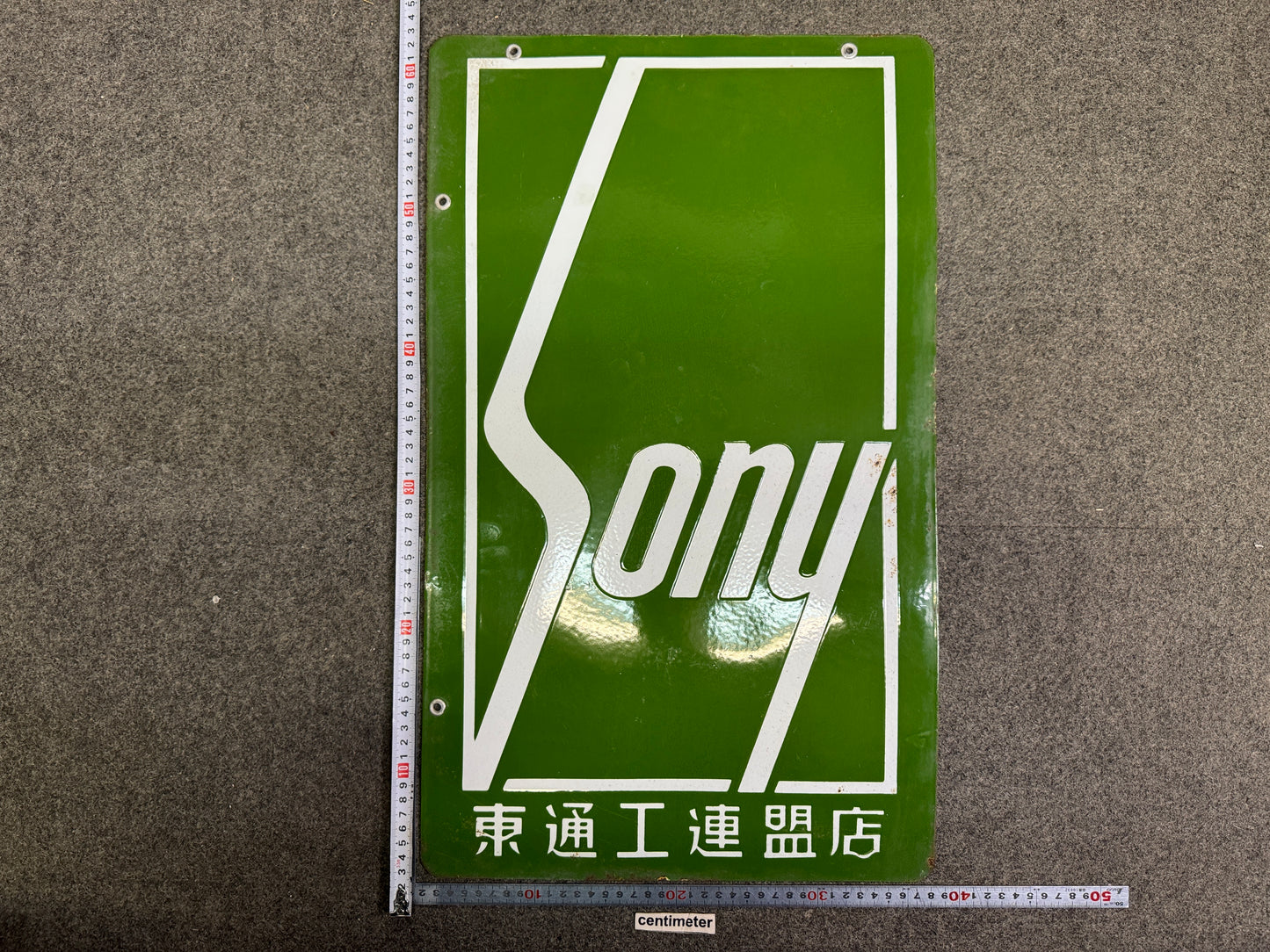 Y9946 SIGNBOARD Enamel sign Sony Showa retro Japan antique wall interior decor