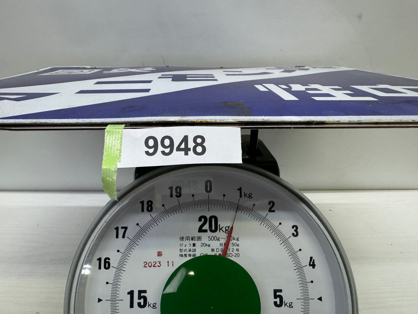 Y9948 SIGNBOARD Enamel sign prewar Showa retro Japan antique wall interior decor