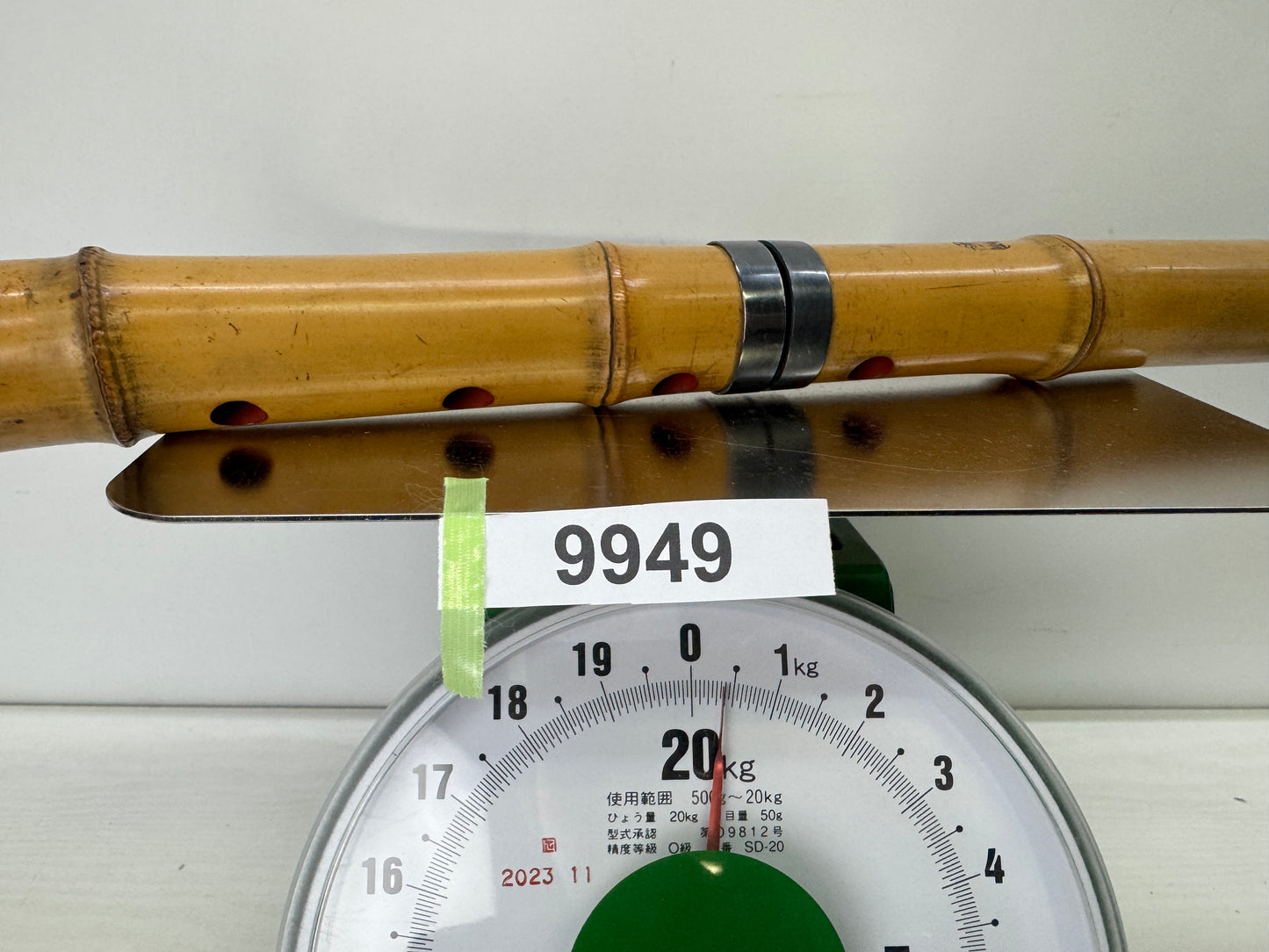 Y9949 SHAKUHACHI Bamboo flute Tozan style signed Japan antique traditional music