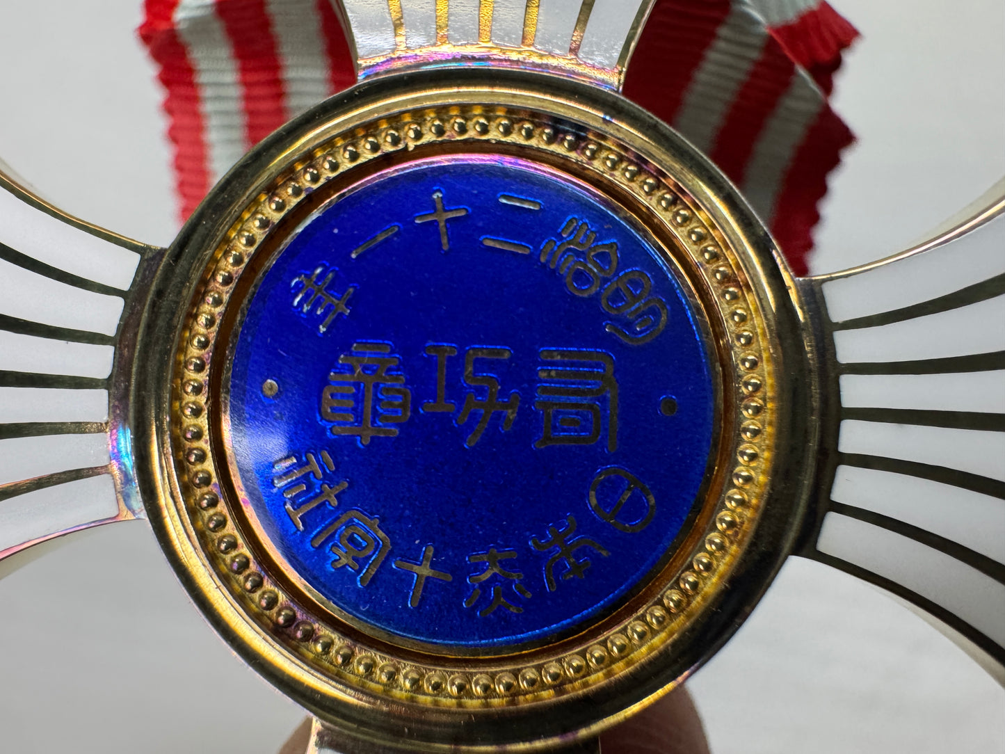 Y9954 KUNSHO Red Cross medal box Japanese military award merit order decoration