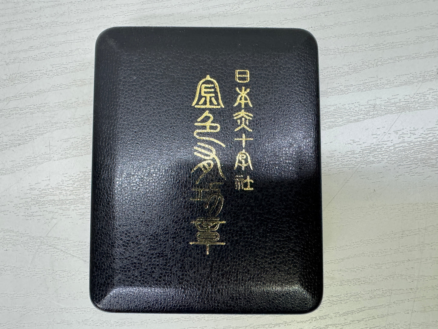 Y9954 KUNSHO Red Cross medal box Japanese military award merit order decoration