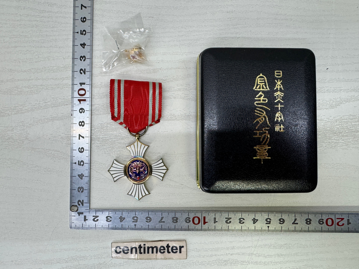 Y9954 KUNSHO Red Cross medal box Japanese military award merit order decoration