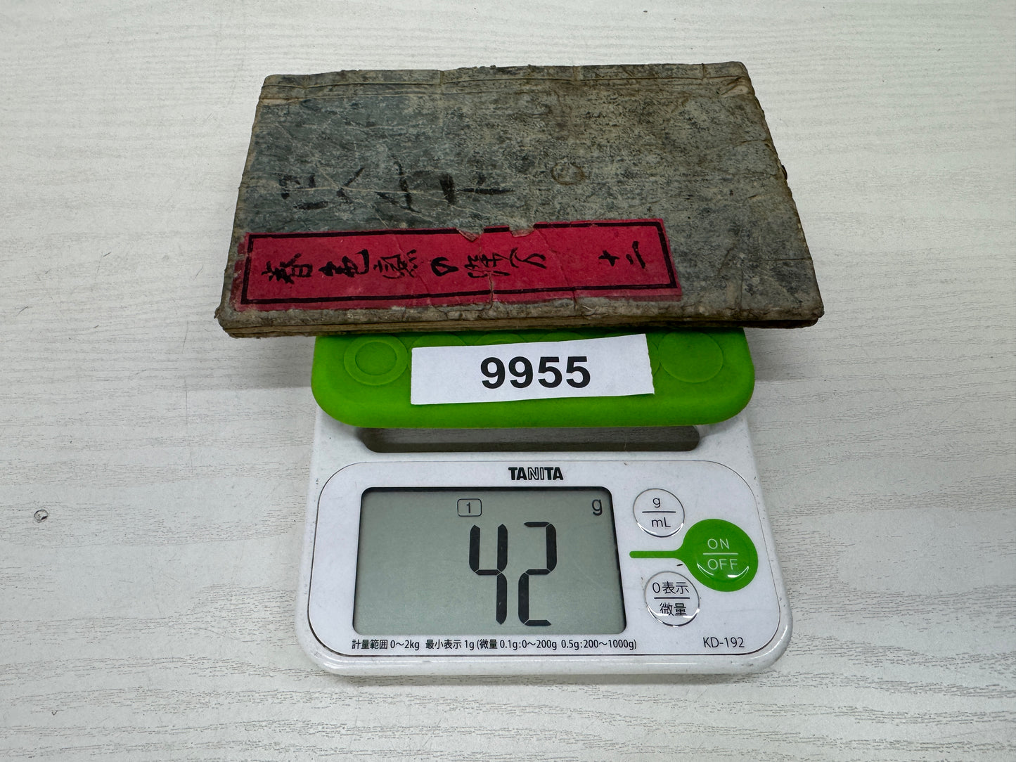 Y9955 WOODBLOCK PRINT Japanese book Yoshiiku Edo era Japan antique publication