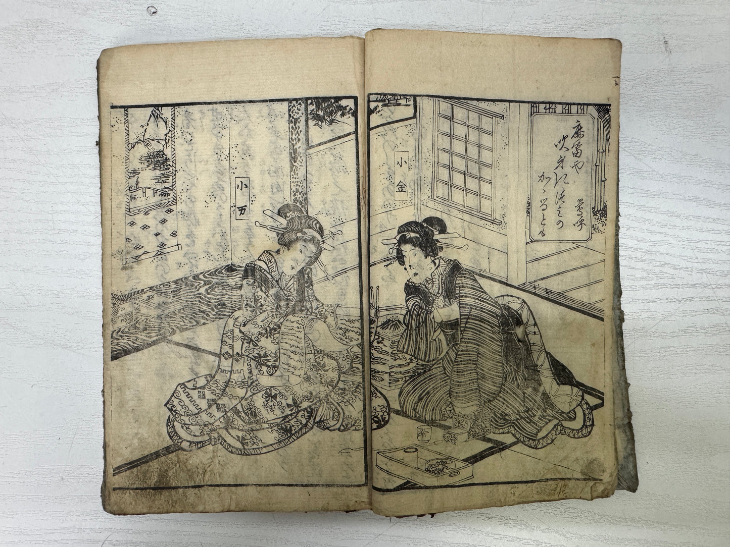 Y9955 WOODBLOCK PRINT Japanese book Yoshiiku Edo era Japan antique publication