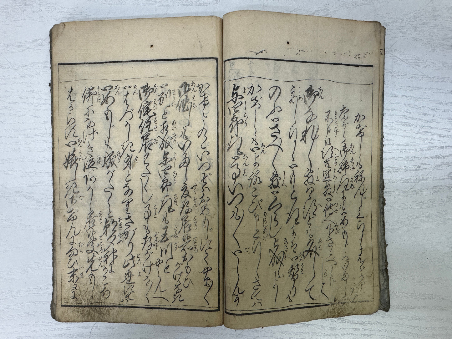 Y9955 WOODBLOCK PRINT Japanese book Yoshiiku Edo era Japan antique publication