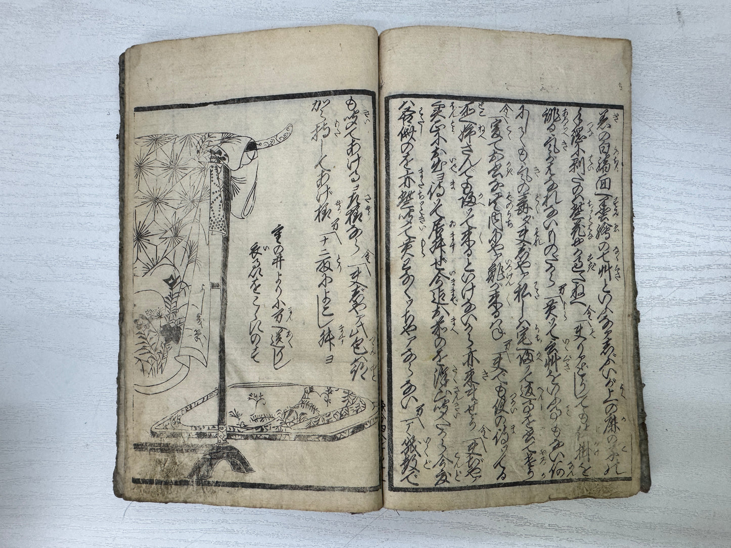 Y9955 WOODBLOCK PRINT Japanese book Yoshiiku Edo era Japan antique publication