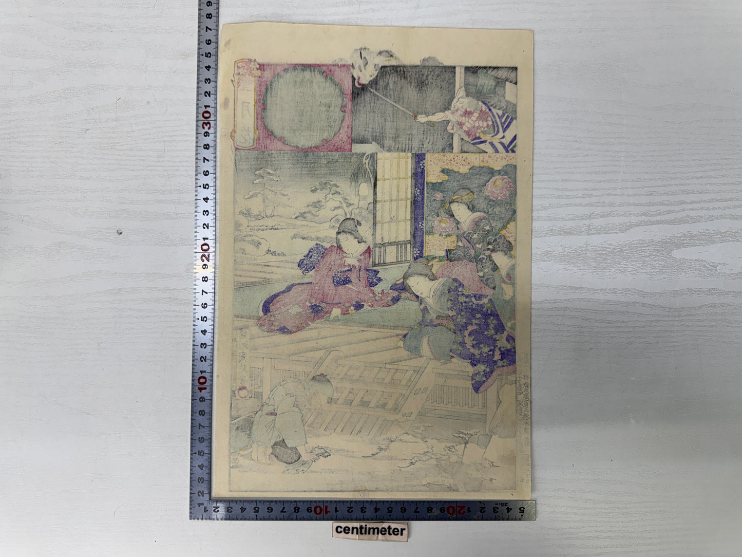 Y9957 WOODBLOCK PRINT Chikanobu Bakeneko goblin cat ghost Japan Ukiyoe antique