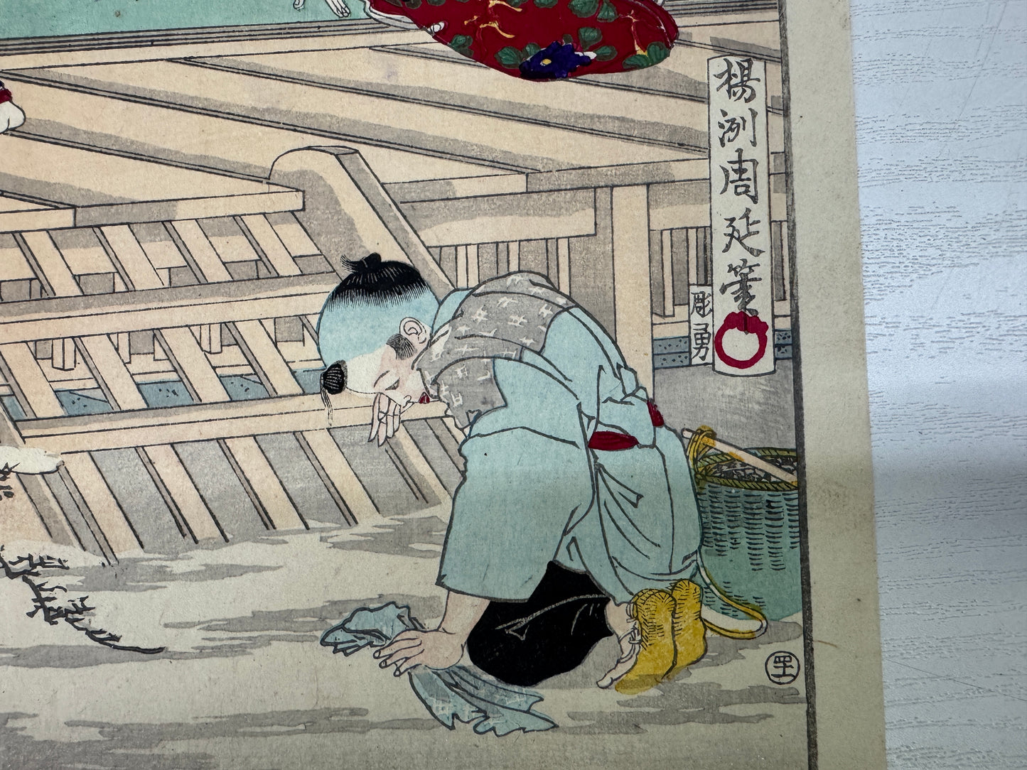 Y9957 WOODBLOCK PRINT Chikanobu Bakeneko goblin cat ghost Japan Ukiyoe antique