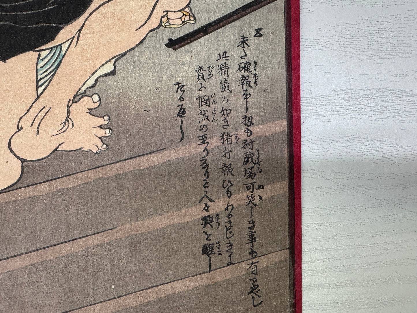 Y9958 WOODBLOCK PRINT Yoshiiku Portrait person Japan Ukiyoe antique art interior