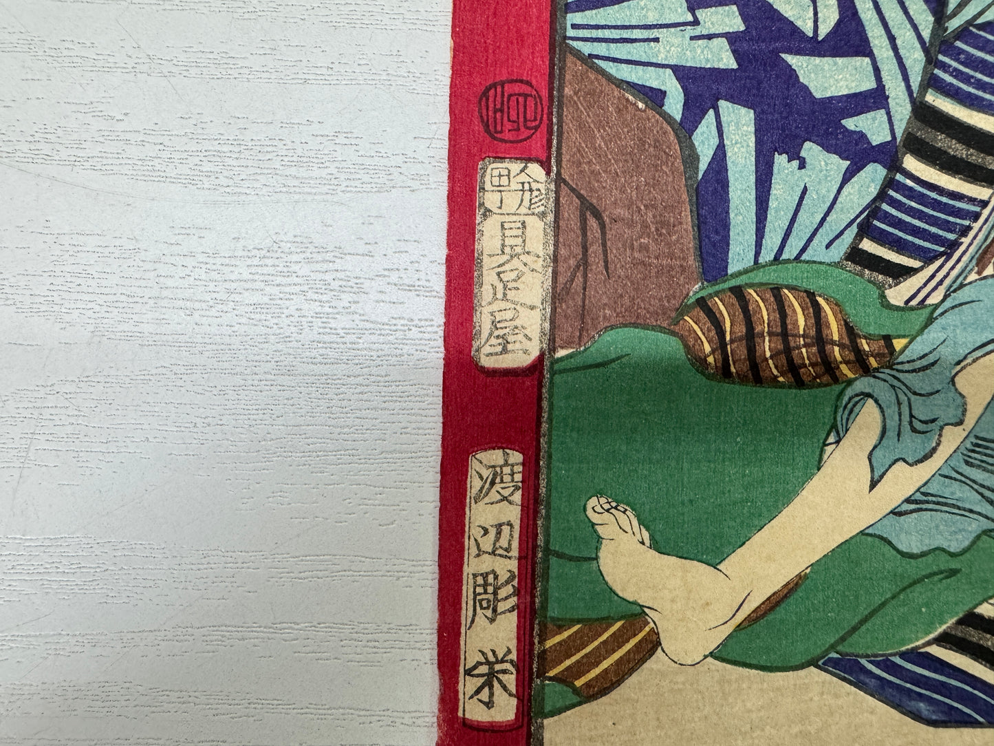 Y9959 WOODBLOCK PRINT Yoshiiku Portrait person Japan Ukiyoe antique art interior