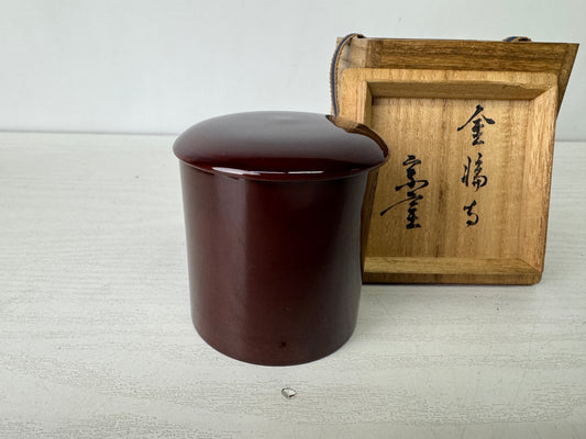 Y9968 TEA CADDY Natsume signed box tea ceremony Japan antique matcha container