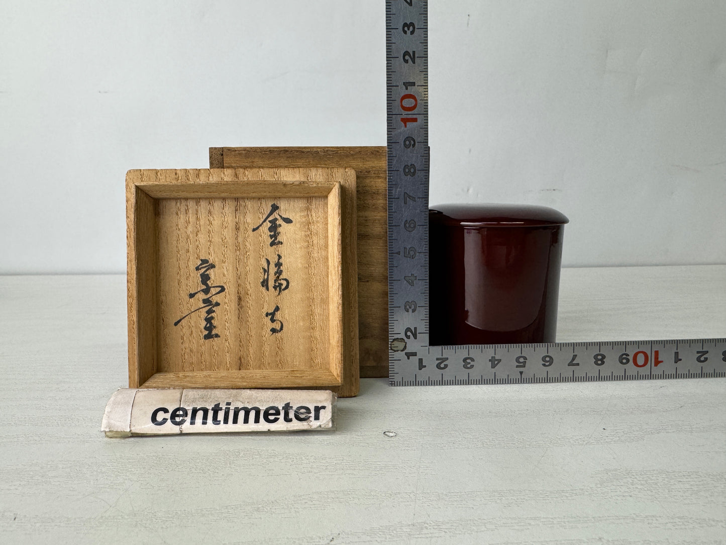 Y9968 TEA CADDY Natsume signed box tea ceremony Japan antique matcha container