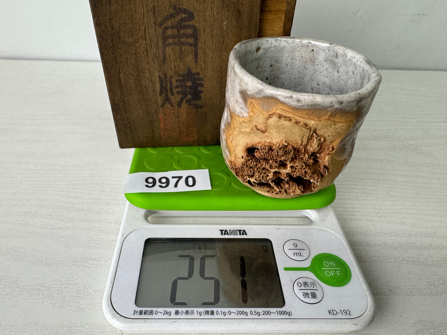 Y9970 YUNOMI Ikkaku-ware teacup signed box Japan antique sencha cup tableware