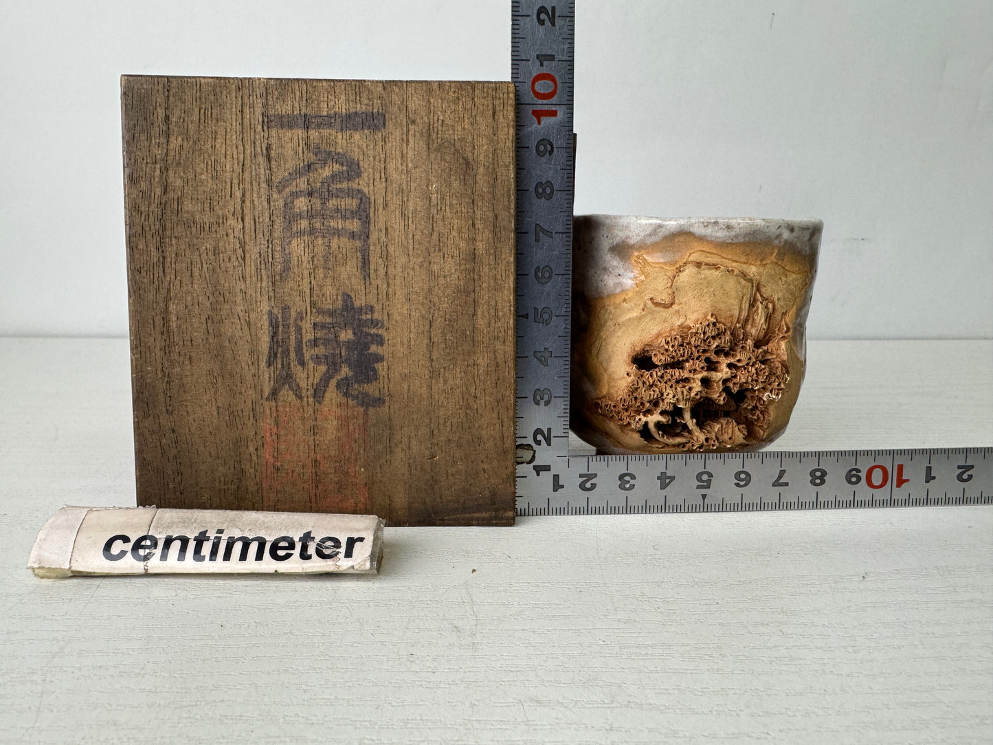 Y9970 YUNOMI Ikkaku-ware teacup signed box Japan antique sencha cup tableware