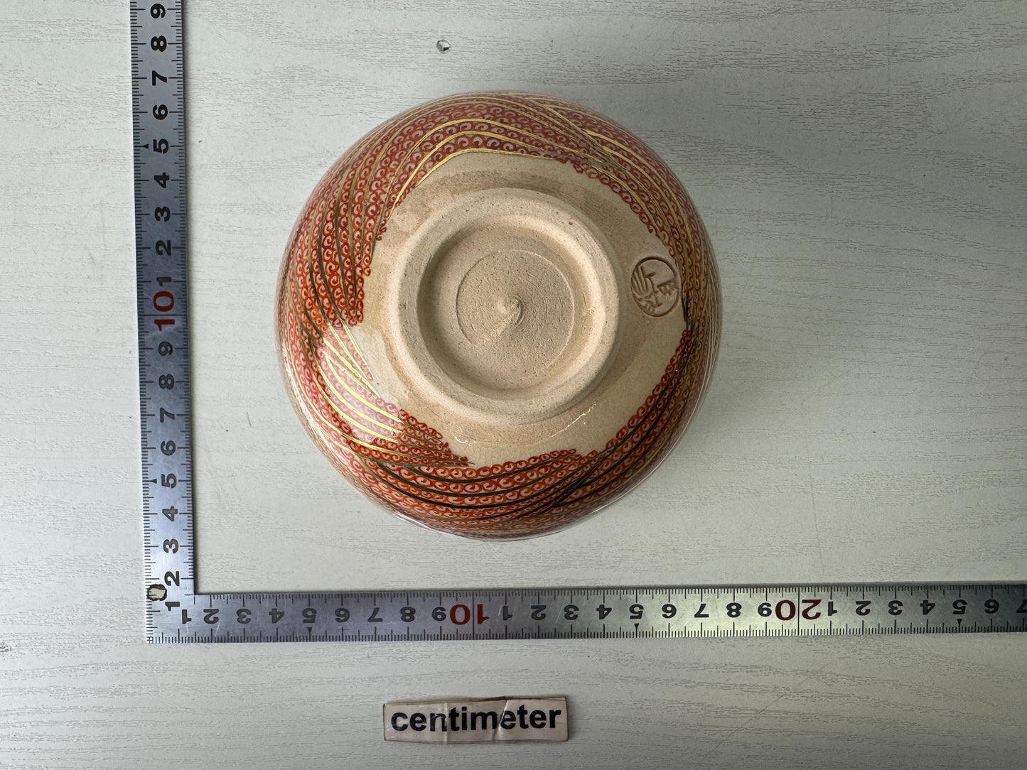 Y9973 CHAWAN Banko-ware bowl signed box Wave Rabbit Japan antique tea ceremony