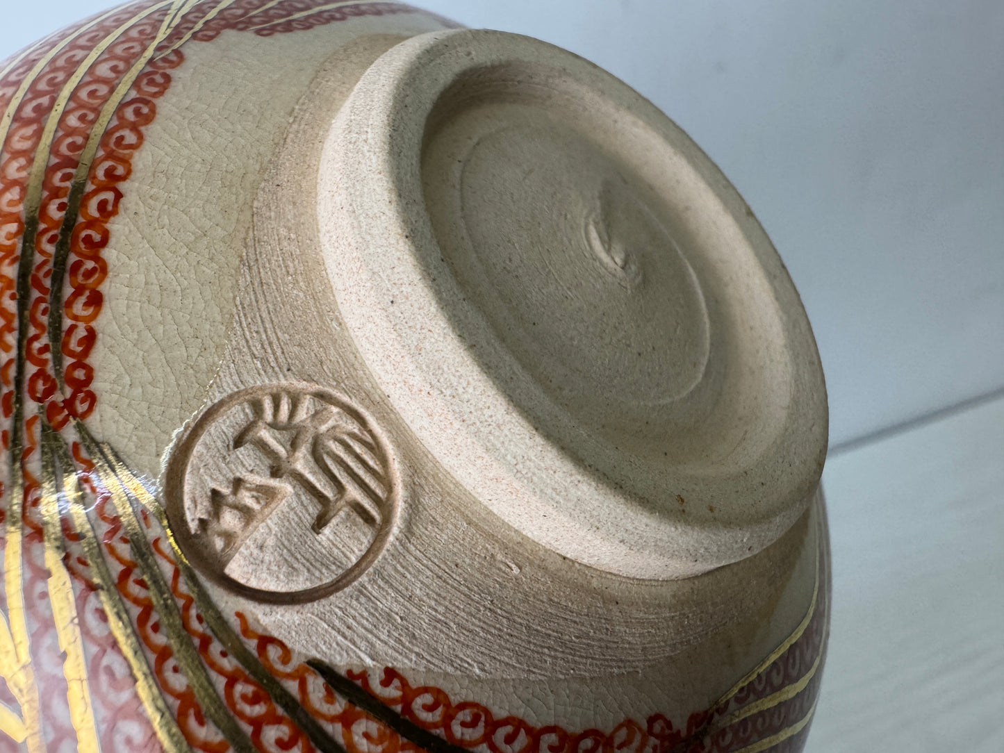 Y9973 CHAWAN Banko-ware bowl signed box Wave Rabbit Japan antique tea ceremony