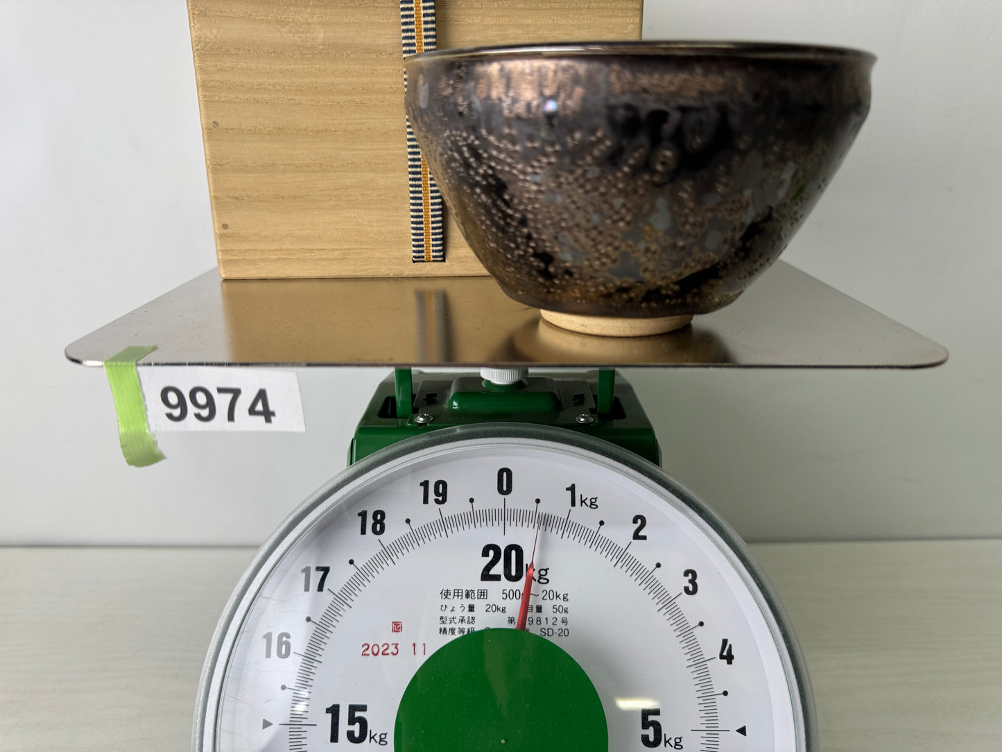 Y9974 CHAWAN Tenmoku bowl Crystal pattern signed box Japan antique tea ceremony