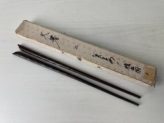 Y9977 HIBASHI Iron chopsticks fire tongs Japan Tea Ceremoy utensils antique