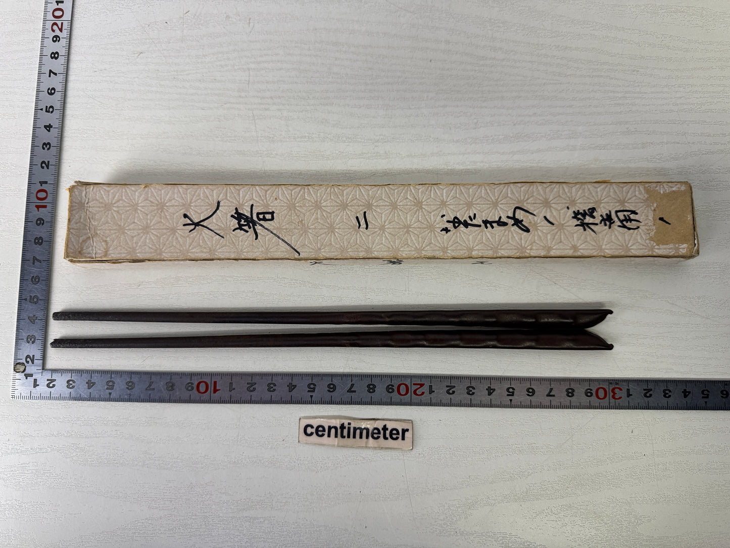 Y9977 HIBASHI Iron chopsticks fire tongs Japan Tea Ceremoy utensils antique