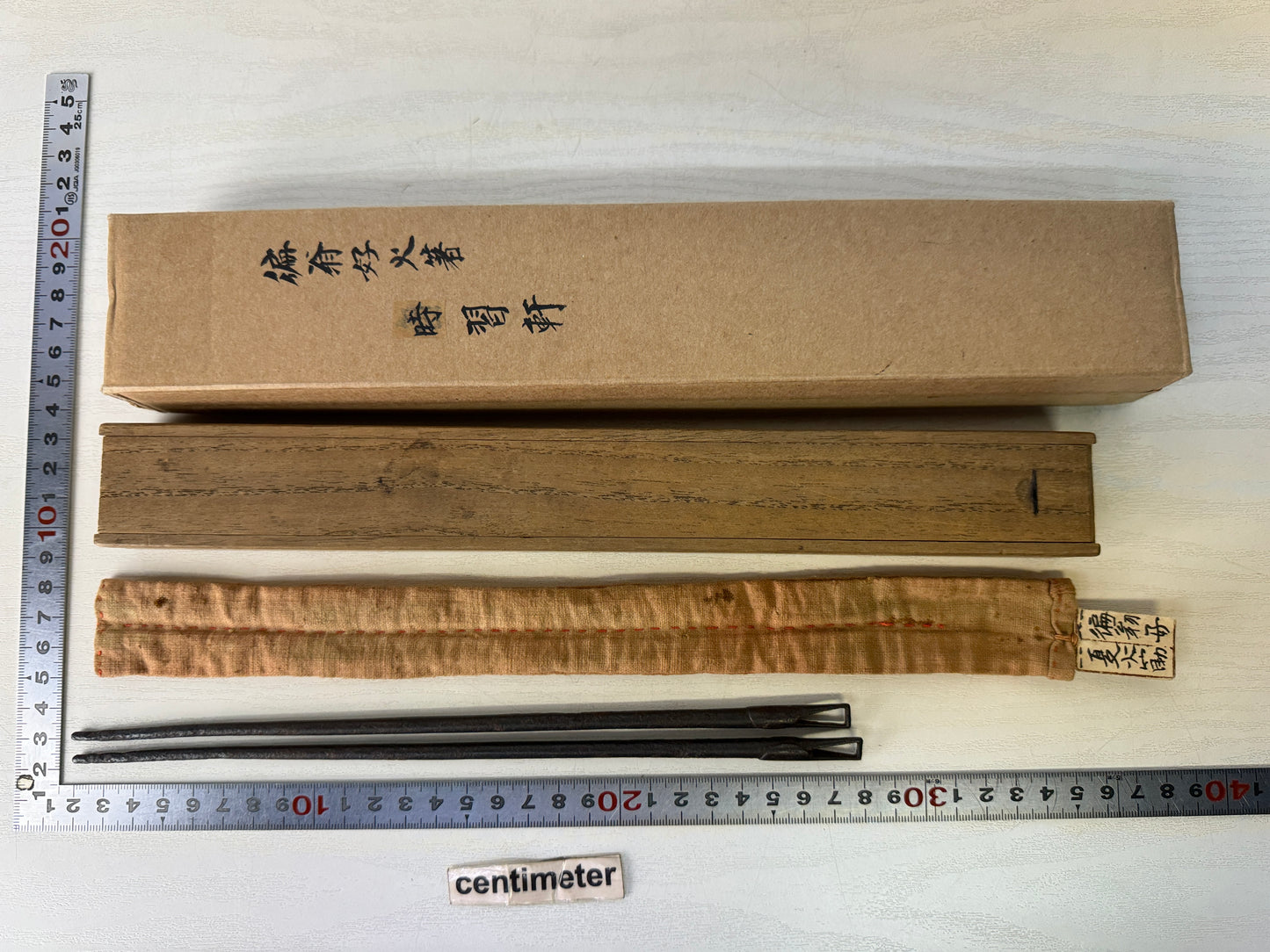 Y9978 HIBASHI Iron chopsticks fire tongs signed box Japan Tea Ceremoy antique