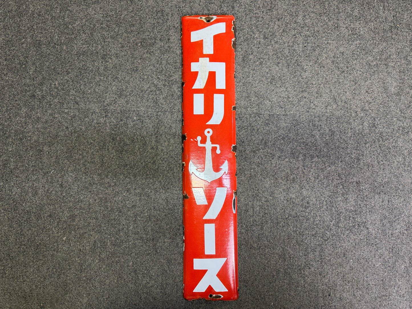 Y9991 SIGNBOARD Enamel sign Ikari Sauce Japan antique wall interior vintage